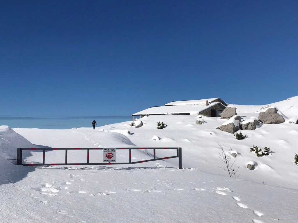 ορειβατικό καταφύγιο τζουμέρκων