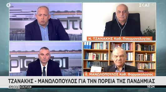  “Βόμβα” Τζανάκη: Θα εμφανιστεί νέο στέλεχος του ιού