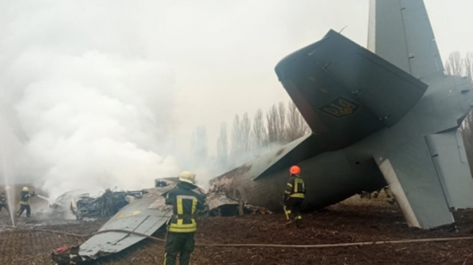  Ουκρανία: Aερομαχίες κοντά στο Κίεβο (vids)
