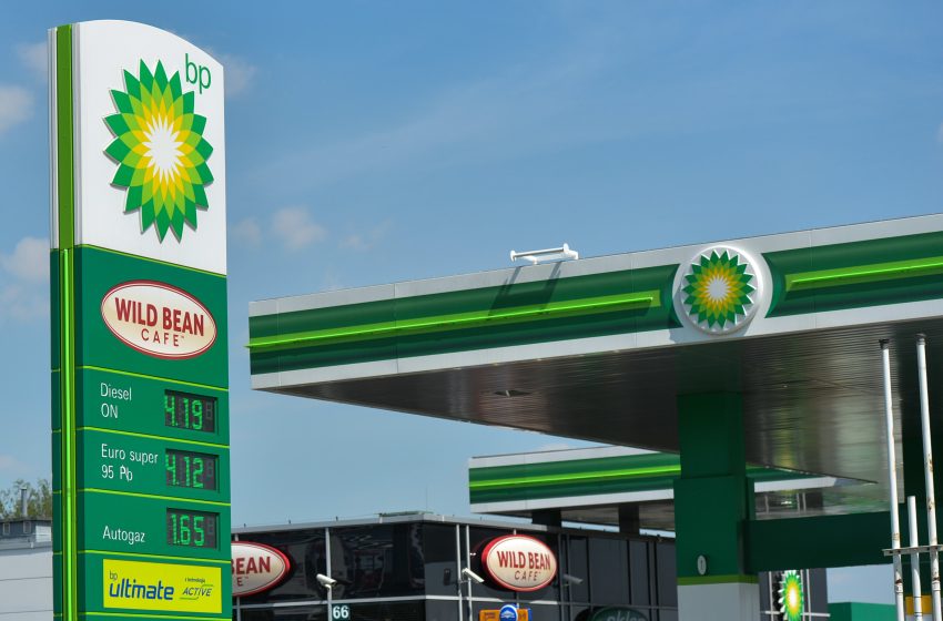  Η BP εγκαταλείπει το μερίδιο του 20% της ρωσικής πετρελαϊκής Rosneft