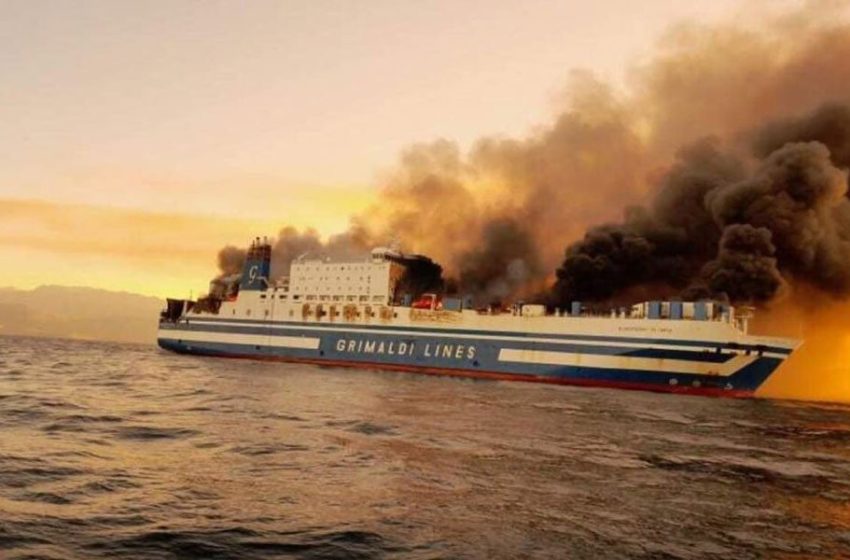  Euroferry Olympia: Νέες πληροφορίες για 14 αγνοούμενους