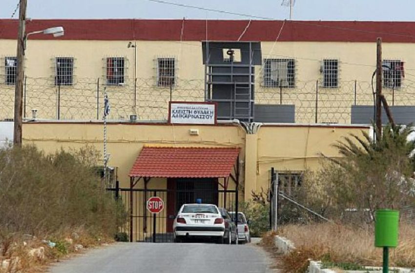  Ηράκλειο: Εκτός ελέγχου τα κρούσματα κοροναϊού στις φυλακές Αλικαρνασσού