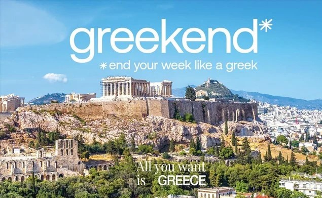  GREEKEND: Σαββατοκύριακο στην Αθήνα και την Θεσσαλονίκη- Το νέο σποτ για τον τουρισμό (vid)