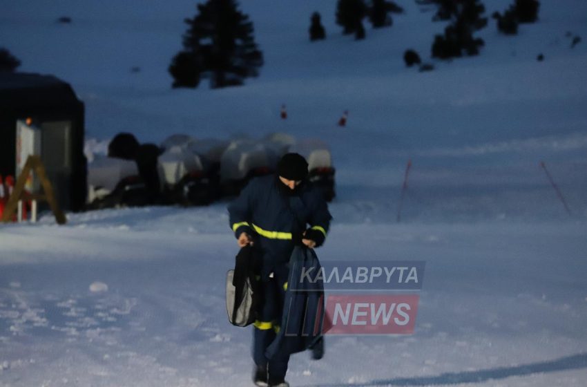  Πώς συνέβη η τραγωδία στα Καλάβρυτα- Ολοκληρώθηκε η επιχείρηση μεταφοράς των σορών των τριών αναρριχητών