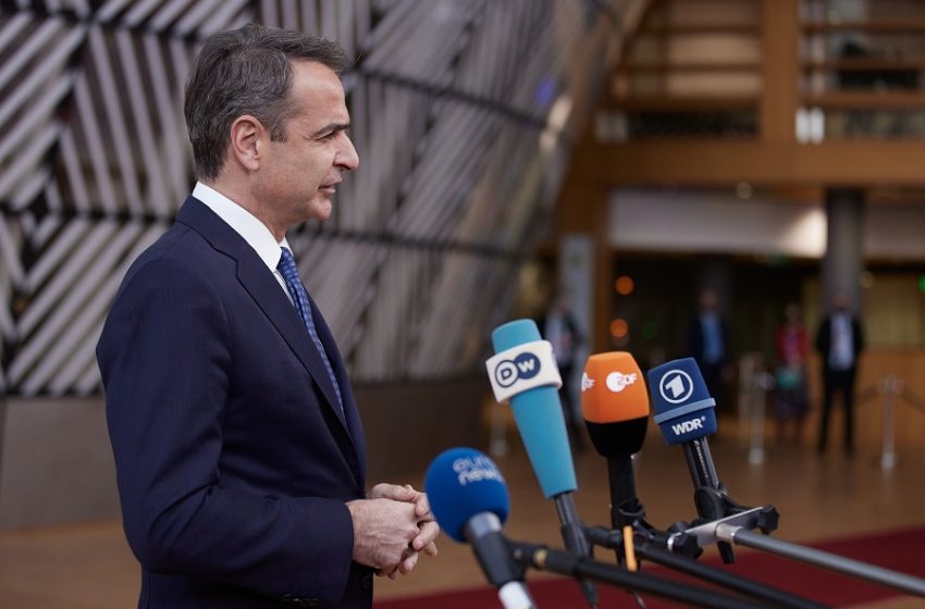  Σειρά επαφών Μητσοτάκη στο Μόναχο – Μεταξύ άλλων θα συναντηθεί με τον νέο πρωθυπουργό της Βόρειας Μακεδονίας