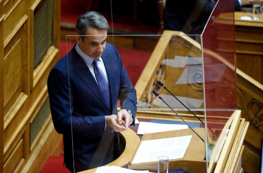  Μητσοτάκης: Το κοινοβούλιο καλείται να εκπέμψει μήνυμα ενότητας και εθνικής ευθύνης