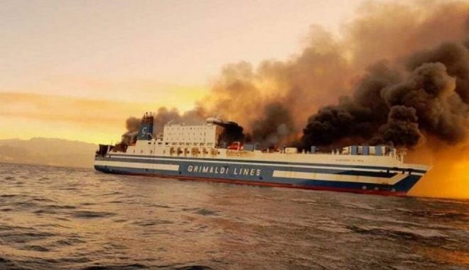  Euroferry Olympia: Πληροφορίες για αγνοούμενους