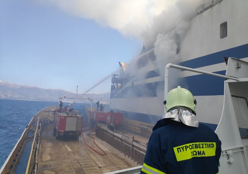  Άθλος στο φλεγόμενο Euroferry Olympia – Διασώθηκαν ακόμη δύο εγκλωβισμένοι, αγνοούνται άλλοι οκτώ – Σε εξέλιξη η επιχείρηση