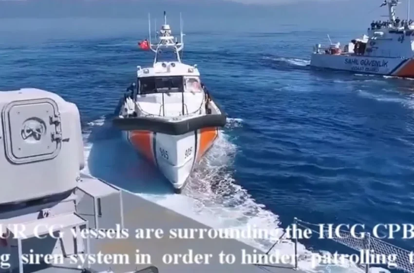  Βίντεο-ντοκουμέντο: Τουρκικές ακταιωροί παρενοχλούν ελληνικά σκάφη στο Αιγαίο