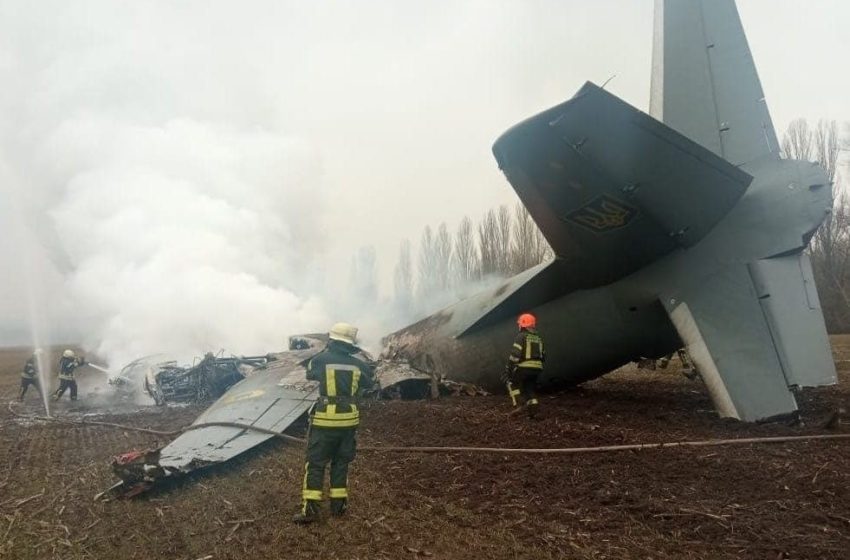  Συνετρίβη στρατιωτικό αεροσκάφος κοντά στο Κίεβο – Πληροφορίες για 5 νεκρούς