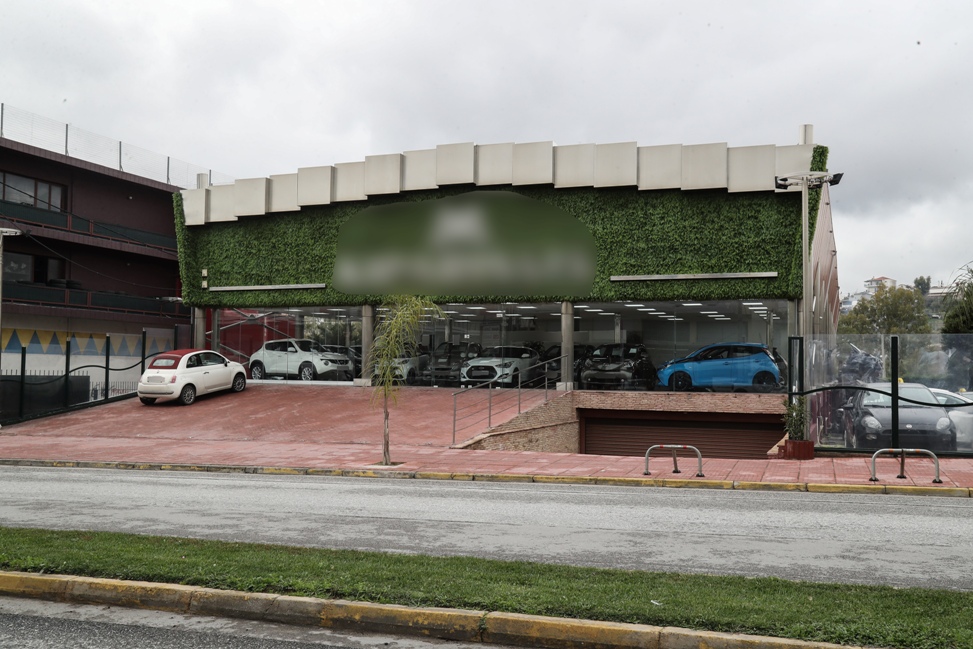 ΚΥΠΑΡΙΣΣΗΣ