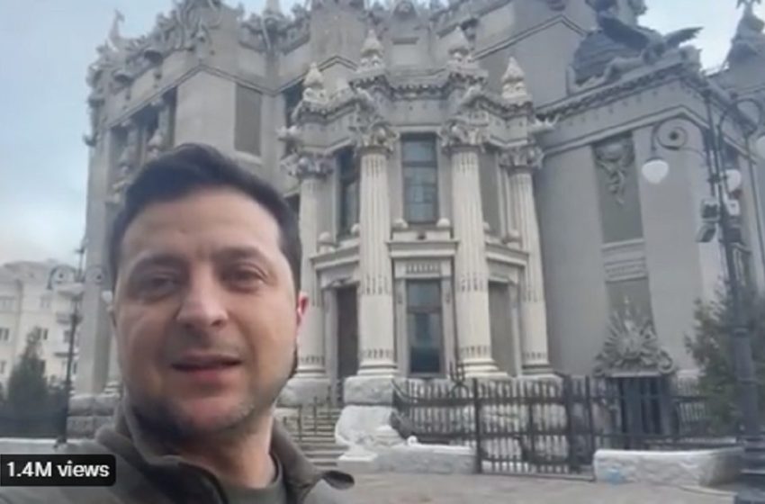  Αυτό είναι το βίντεο του Ζελένσκι το πρωί του Σαββάτου στο οποίο διαψεύδει ότι έφυγε από το Κίεβο (vid)
