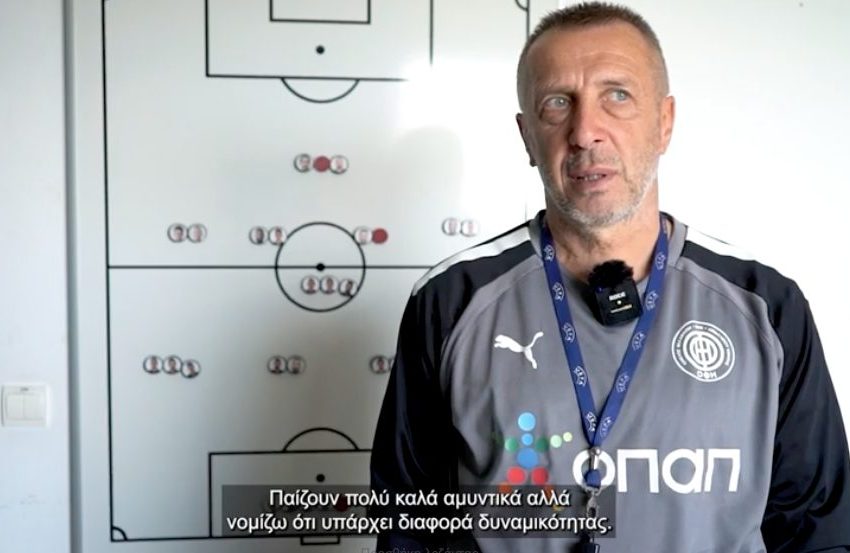  Ο Νίκος Νιόπλιας μιλάει στον ΟΠΑΠ για τα 4 παιχνίδια του Champions League