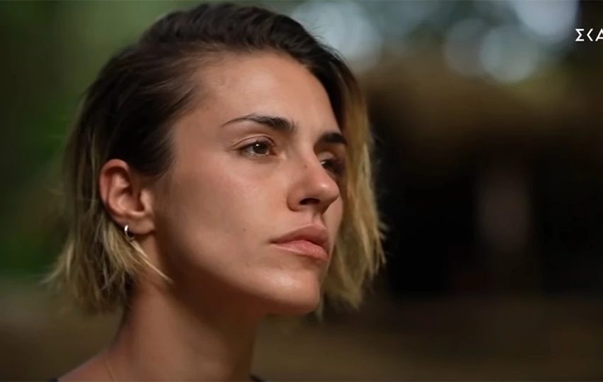 ΤΑΡΑΜΠΑΝΚΟ 1