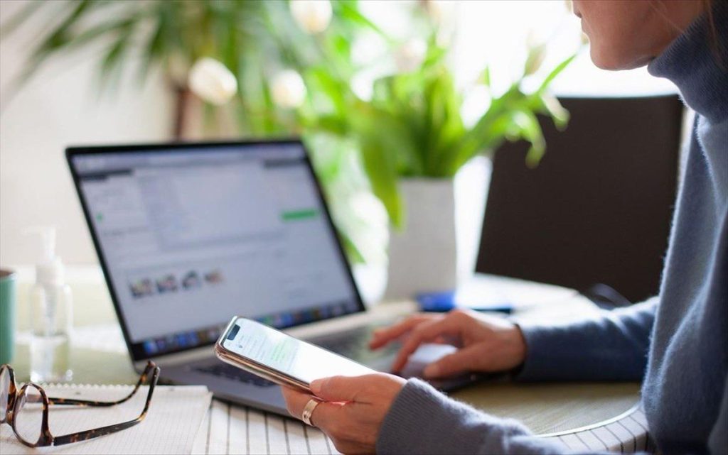 τηλεργασία