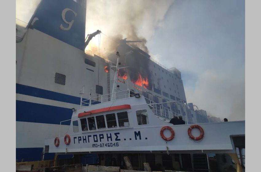  Σορός άνδρα εντοπίστηκε στο πρώτο γκαράζ του πλοίου Euroferry Olympia – Στους 9 ανήλθε ο αριθμός των νεκρών