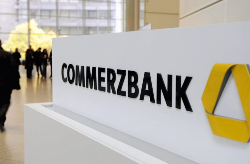  Η Commerzbank τερματίζει την επιχειρηματική δραστηριότητα της στη Ρωσία