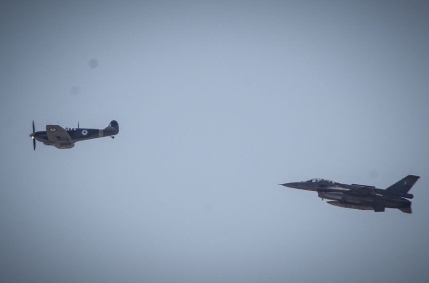  Τουρκικά ΜΜΕ: Μήνυμα ισχύος της Αθήνας στην Άγκυρα τα Ελληνικά F-16 πάνω από την Αττάλεια