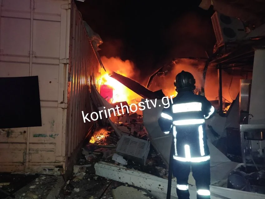 Korinthos 2 1