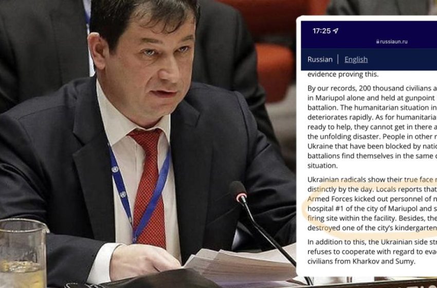  Η απάντηση της Ρωσίας για τον βομβαρδισμό στο μαιευτήριο – Ο ΟΗΕ διαδίδει fake news