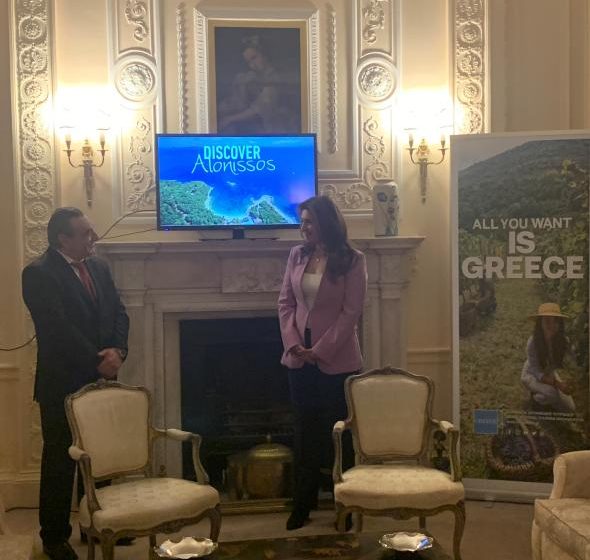  Βρετανία: Αλόννησος και Αστυπάλαια στην πρώτη παρουσίαση της Ελλάδας για το 2022
