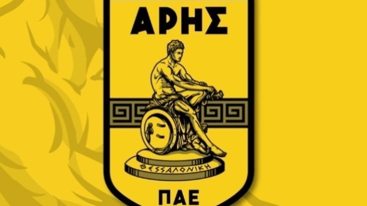  Το CAS δικαίωσε τον Αρη – Παίρνει πίσω τους έξι βαθμούς