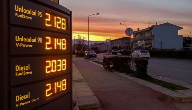  Εξανεμίζεται η επιδότηση για την αγορά καυσίμων – Έρχεται νέα αύξηση στη βενζίνη (vid)