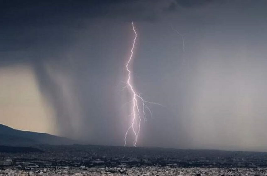  Αλλάζει ο καιρός το Σαββατοκύριακο: Έρχονται βροχές και καταιγίδες