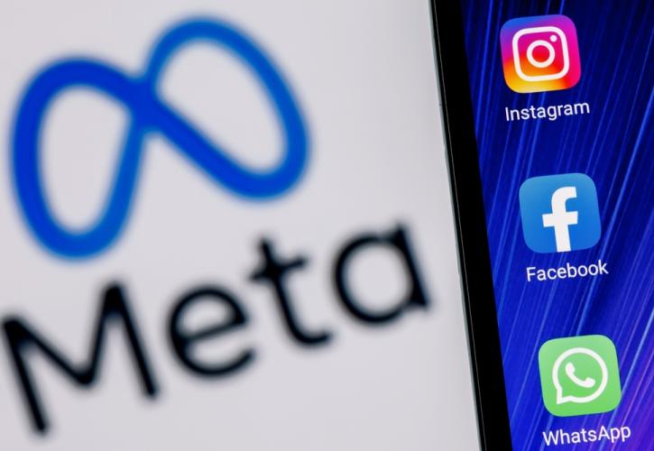  Apple και Meta έδωσαν στοιχεία χρηστών τους σε χάκερς