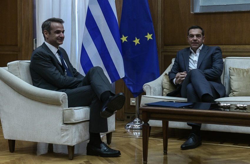  Παρασκήνιο: Τι συζήτησαν Μητσοτάκης –  Τσίπρας για το γεύμα με Ερντογάν – Χαμηλοί τόνοι αλλά και σκεπτικισμός στον ΣΥΡΙΖΑ