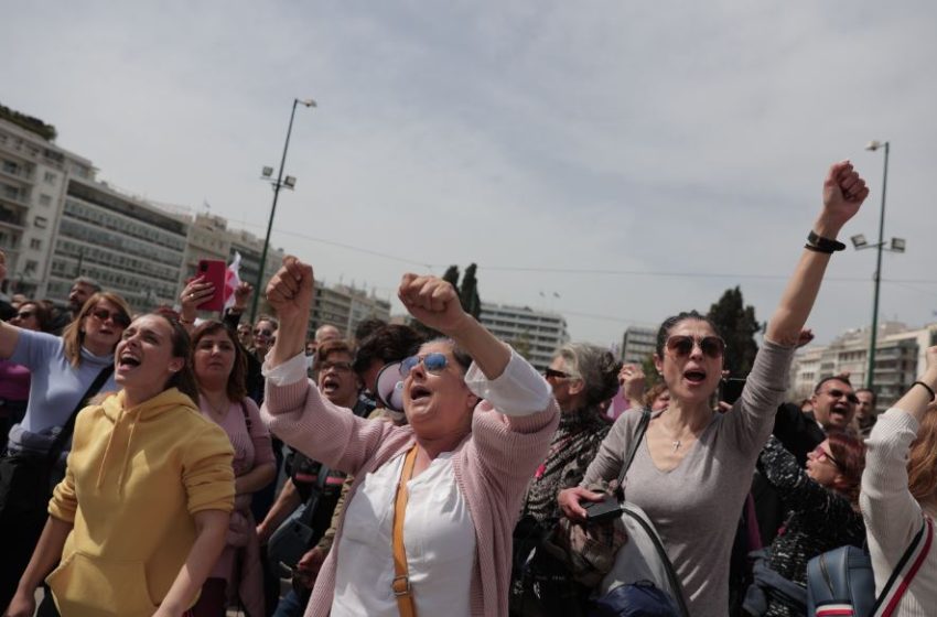  Πορεία της ΠΟΕΔΗΝ στο κέντρο – Κλειστή η Βασιλίσσης Σοφίας