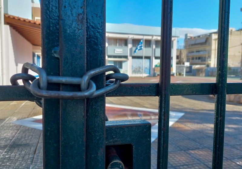  Επίσημο: Κλειστά σχολεία αύριο στην βορειοανατολική Αττική λόγω κακοκαιρίας