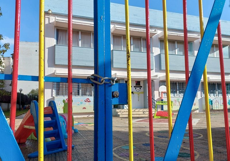  Πατούλης: Κλειστά και αύριο σχολεία στην Αττική
