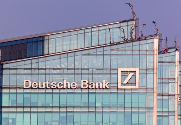  Η Ισπανία επέβαλε πρόστιμο 3,3 εκατ. δολαρίων στην Deutsche Bank