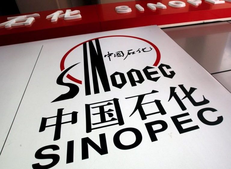  Κίνα: Η Sinopec ανέστειλε μεγάλη επένδυση στη Ρωσία εξαιτίας των κυρώσεων