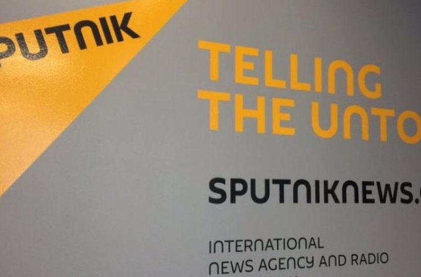  Sputniknews: Η λογοκρισία συνεχίζεται – Η Google υποβάθμισε το Sputnik στα αποτελέσματα αναζήτησης
