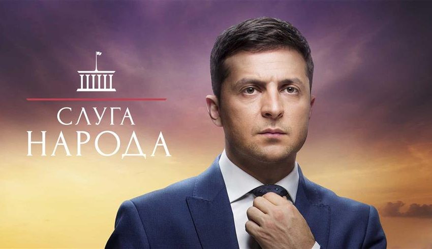  Στον ΑΝΤ1 η σειρά με πρωταγωνιστή τον Ουκρανό πρόεδρο