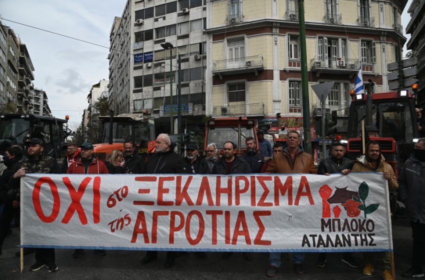  Συλλαλητήριο: Στην Αθήνα το κομβόι με τους αγρότες – Τα αιτήματά τους