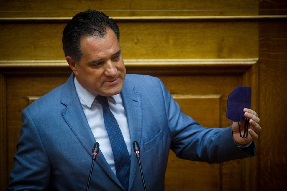 ΓΕΩΡΓΙΑΔΗΣ 1
