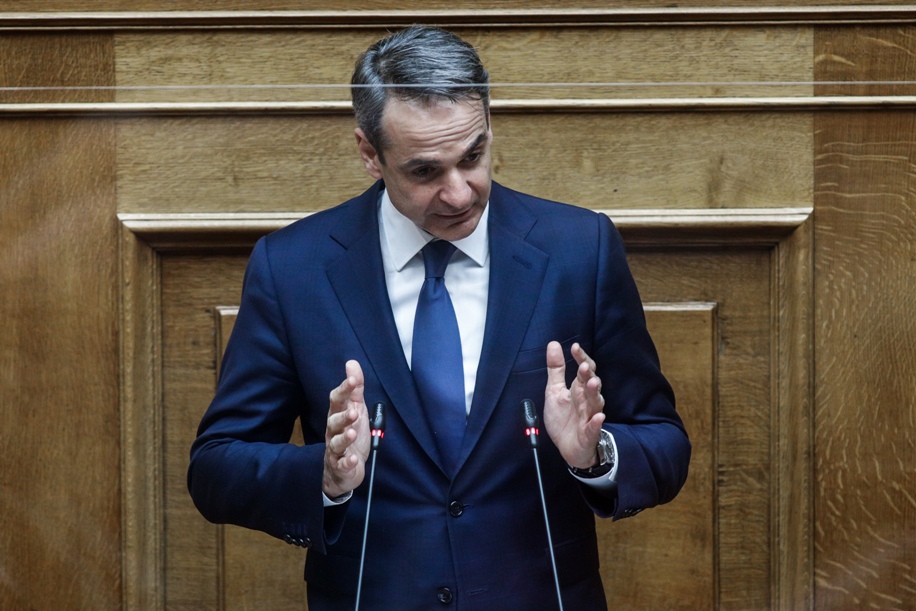 ΜΗΤΣΟΤΑΚΗΣ