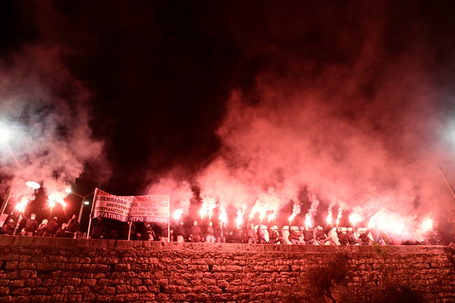 ΠΑΣΑΛΙΜΑΝΙ