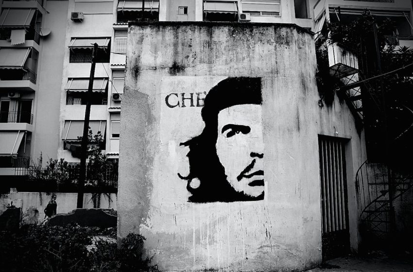  Πέθανε 80 ετών ο αξιωματικός που σκότωσε τον Τσε Γκεβάρα
