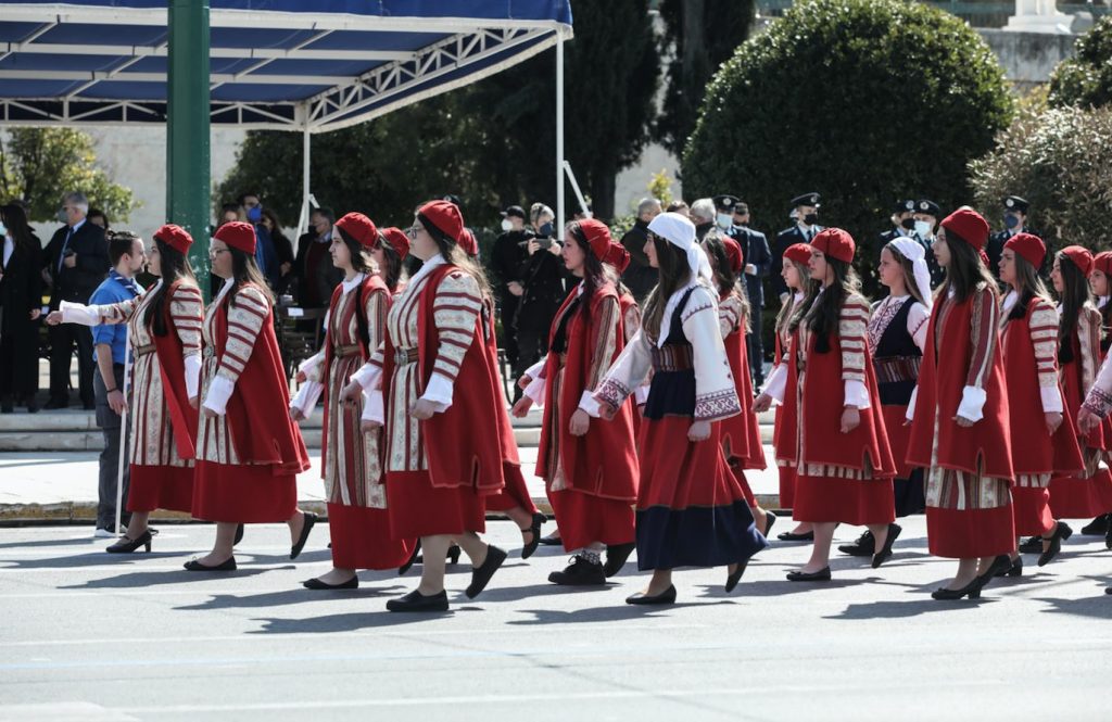 Στιγμιότυπο 2022 03 24 11.52.37 π.μ.