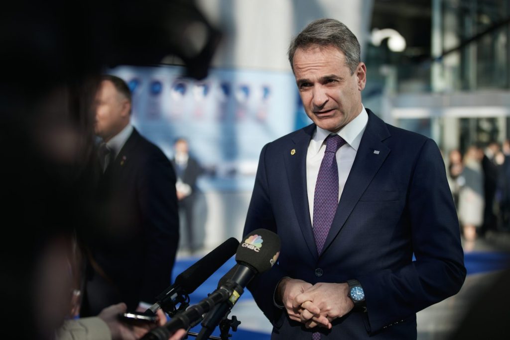 Στιγμιότυπο 2022 03 24 3.18.53 μ.μ.