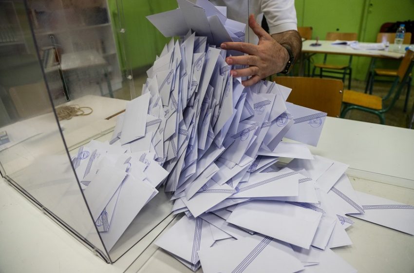  Δημοσκόπηση GPO: Ποια η διαφορά ΝΔ με ΣΥΡΙΖΑ – Πώς απαντούν οι πολίτες στο σενάριο για νέες εκλογές