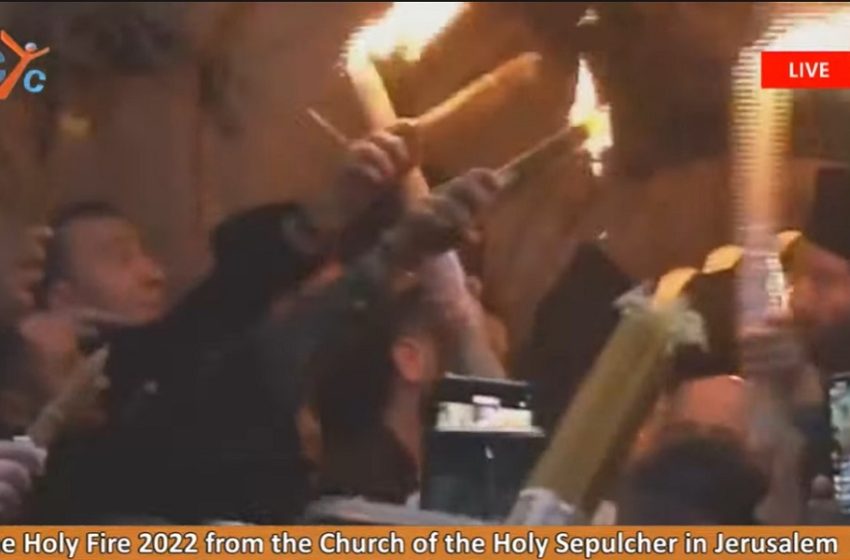  Με λαμπρότητα η τελετή Αφής του Αγίου Φωτός στα Ιεροσόλυμα (video) – Το απόγευμα φτάνει στην Ελλάδα