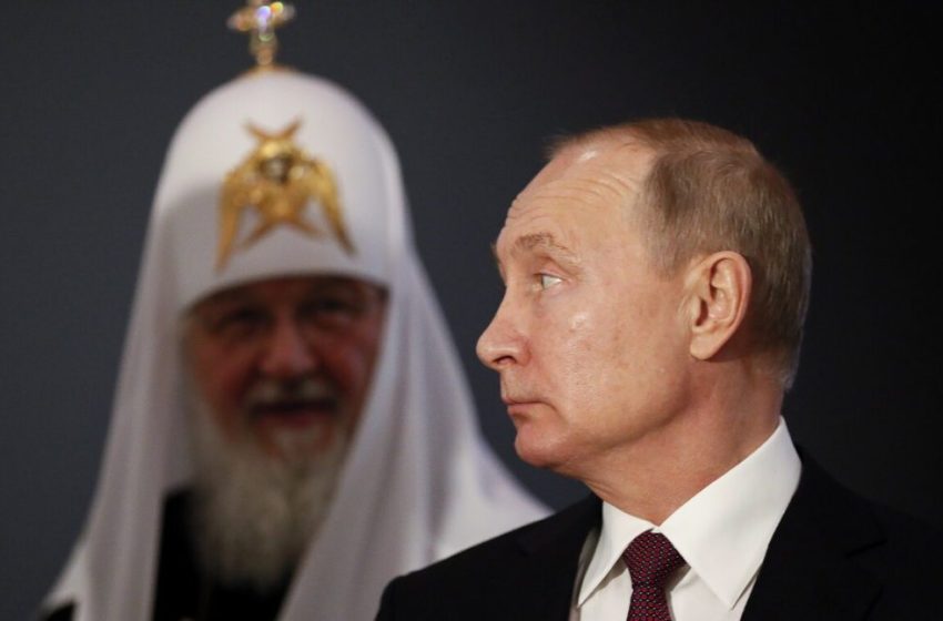  Ουκρανία: Πρόταση για κυρώσεις της ΕΕ στον Πατριάρχη της Ρωσικής Εκκλησίας Κύριλλο