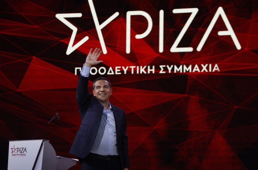  LIVE η ομιλία Τσίπρα στο 3ο Συνέδριο του ΣΥΡΙΖΑ