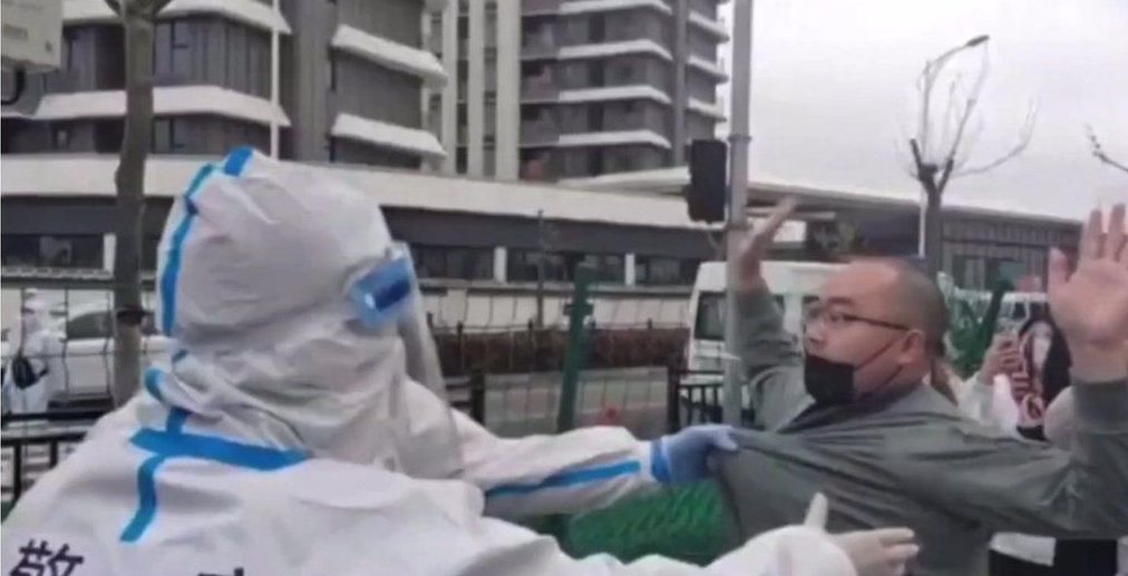 Καταγραφή 4 7