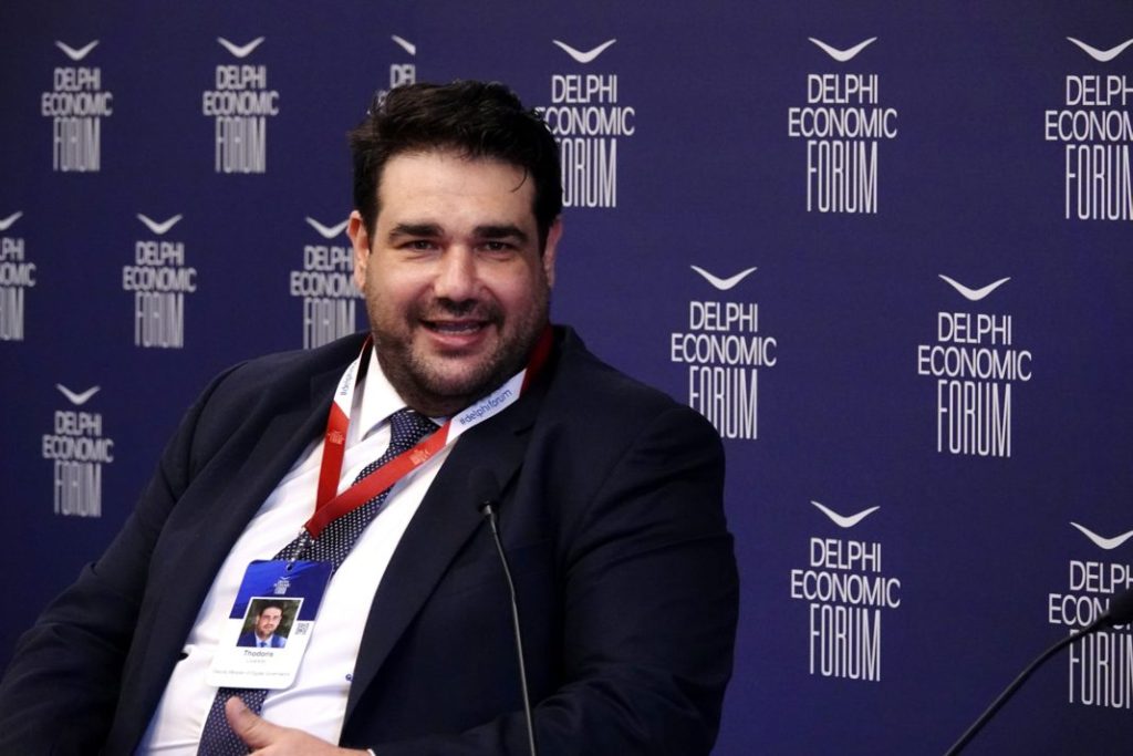 Λιβάνιος 1068x712 1